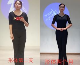 学员见证